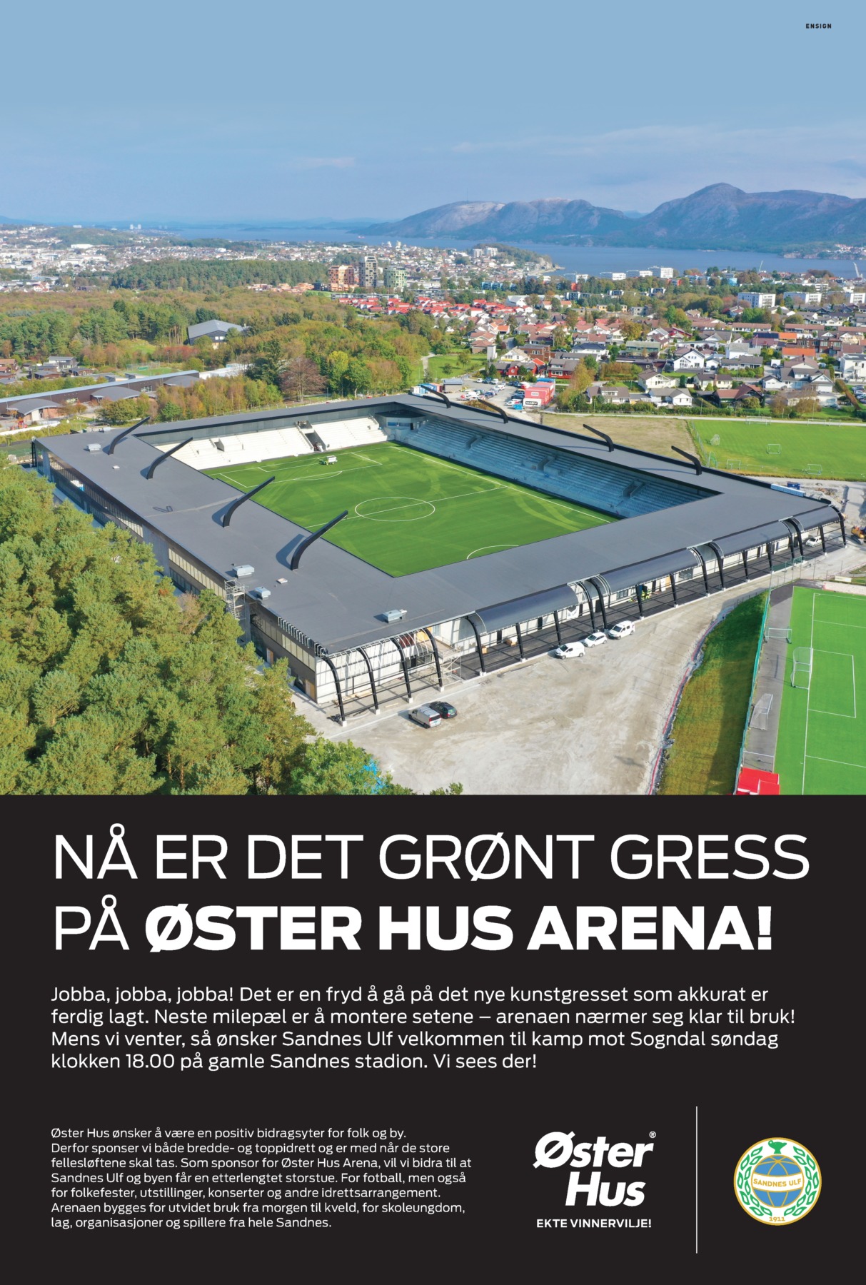 Øster Hus Arena, evt. karusell 1